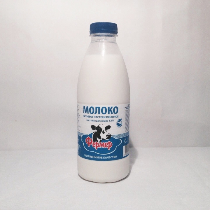 Молоко "Фермер" питьевое пастеризованное