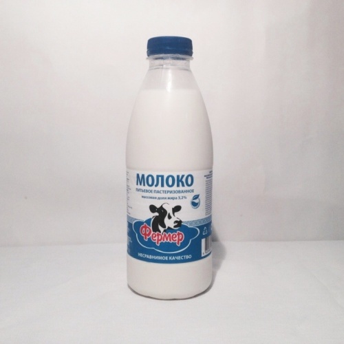 Молоко "Фермер" питьевое пастеризованное